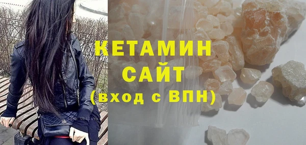 кокаин колумбия Верхнеуральск